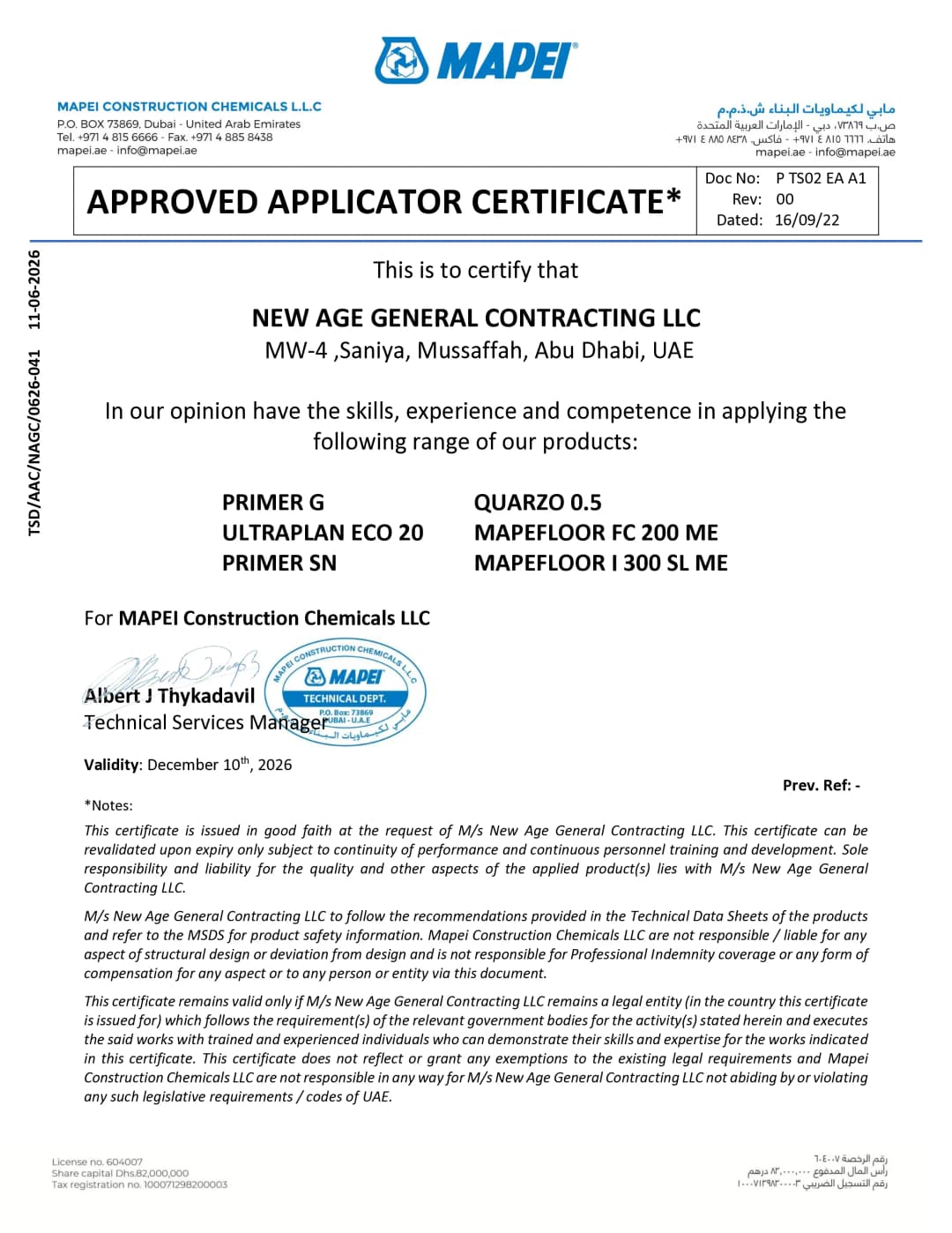 Approved Applicator Certificate
