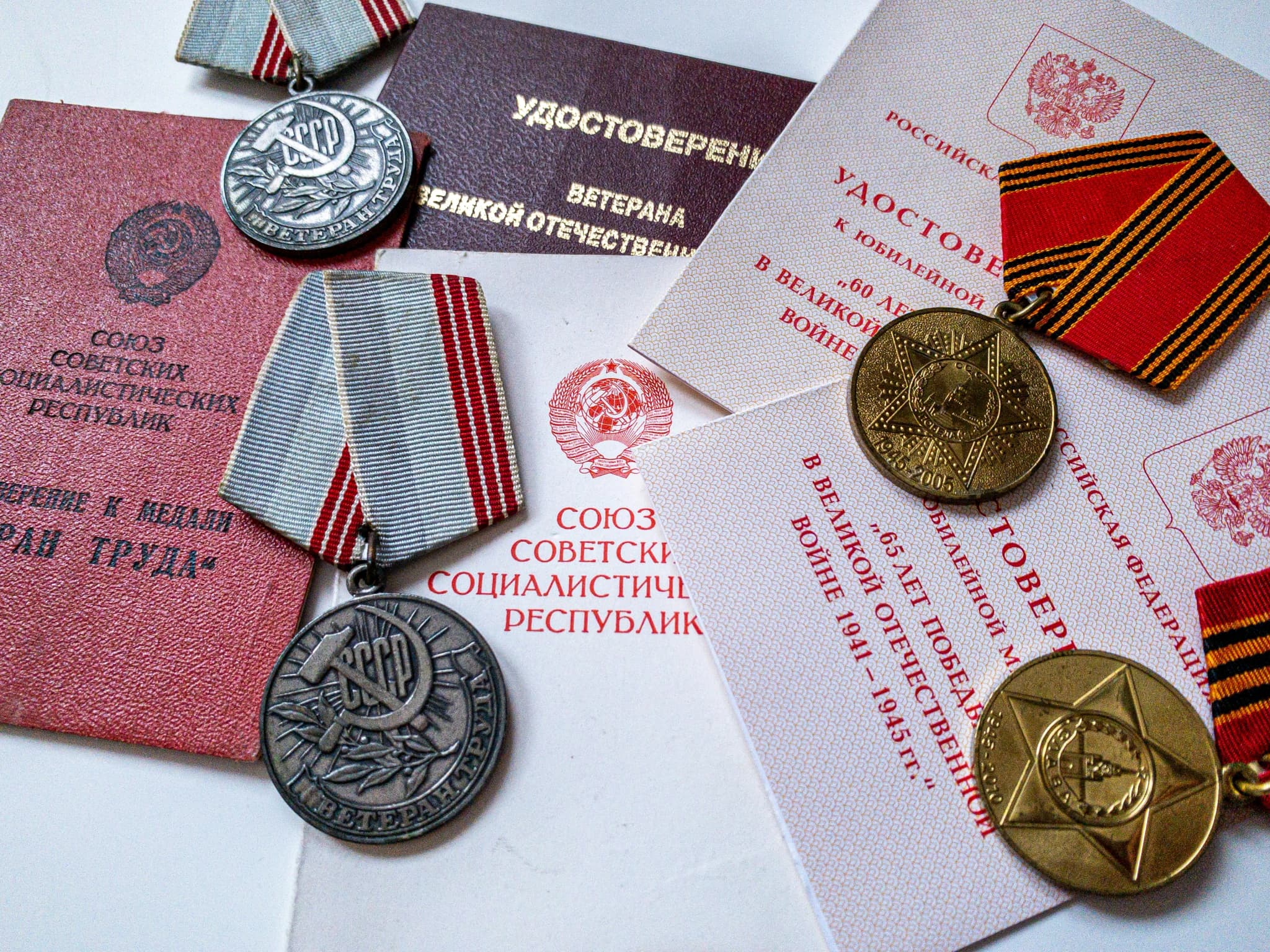 bg-image