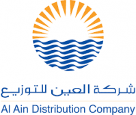 AL AIN DISTRIBUTION COMPANY (AADC) - AMC
